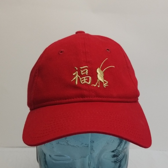 mulan hat